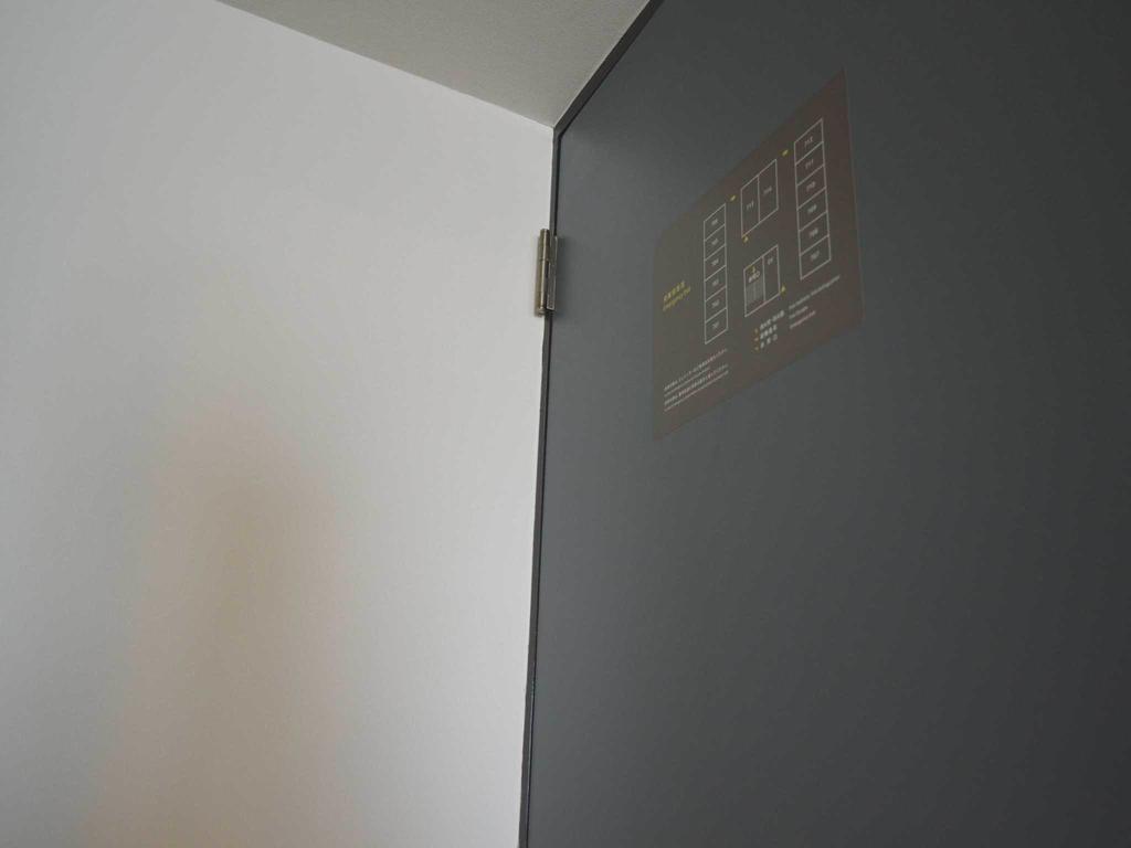 Shizuoka Victoria Hotel Номер фото